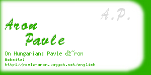 aron pavle business card